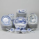 1462 4101 DINNERWARE